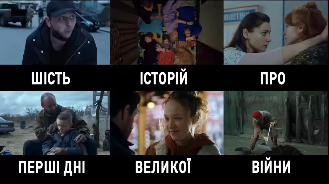 Від обурення до захоплення. Чому серіал &laquo;Перші дні&raquo; на Netflix викликав такі різні реакції?