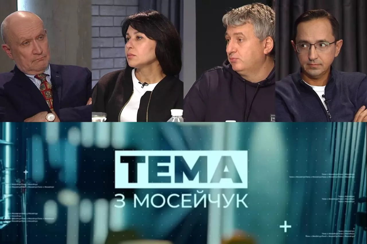 &laquo;Придурок, не придурок, головне &mdash; щоб не був вражиною&raquo;. Наталія Мосейчук запустила нове шоу на ютубі