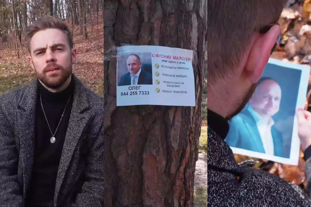 «Навіщо нам Татаров?»: Ницо Потворно випустив кліп зі стендапером Антоном Тимошенком