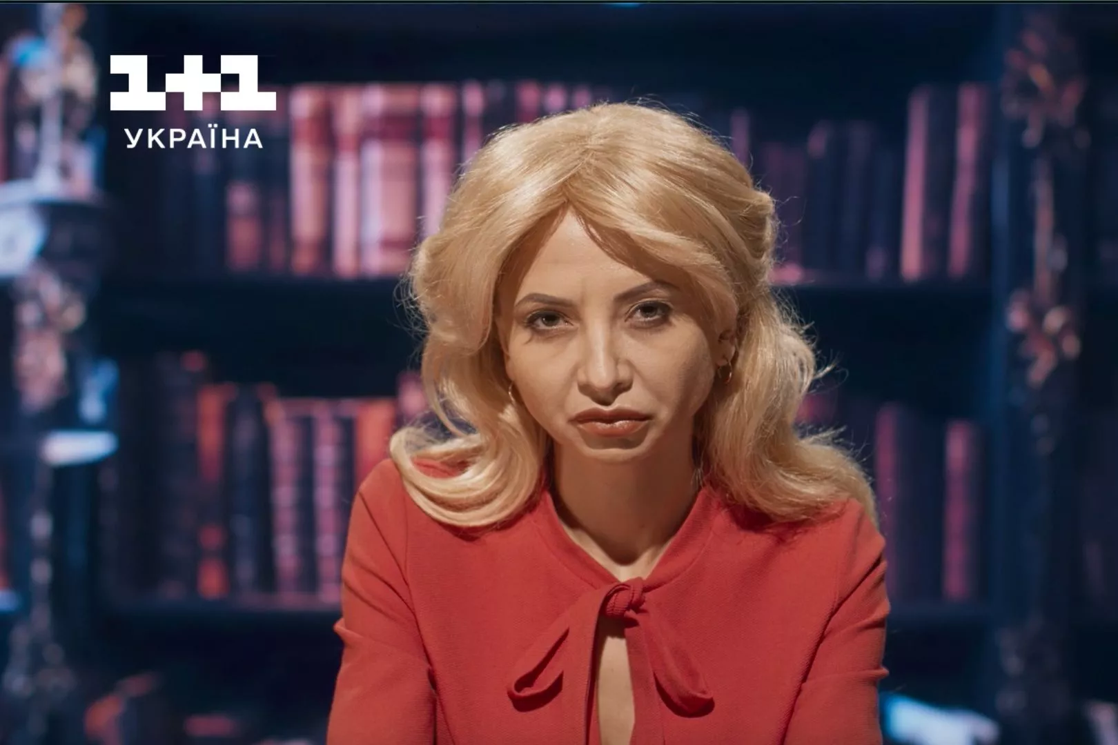 У новорічному &laquo;Вечірньому кварталі&raquo; обіцяють пародії на Фаріон, Тищенка та Арестовича