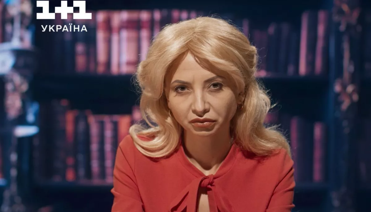 У новорічному &laquo;Вечірньому кварталі&raquo; обіцяють пародії на Фаріон, Тищенка та Арестовича