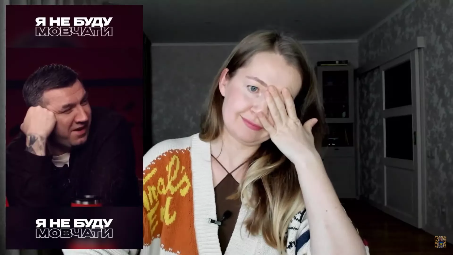&laquo;Крім мізогінії і мізандрії є також українофобія&raquo;: Тетяна Микитенко висловилася щодо скандалу з Івановим і Петровим
