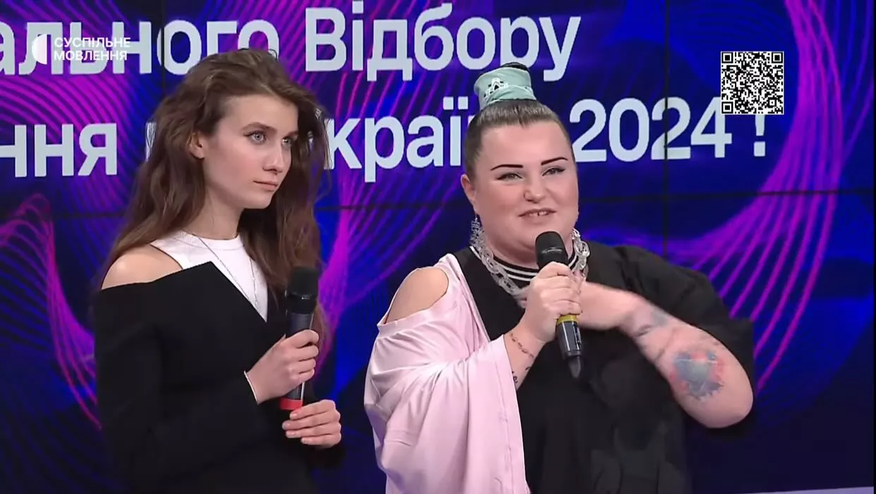Якою була реакція в соцмережах на перемогу Джеррі Хейл та Альони Альони на Нацвідборі на «Євробачення-2024»