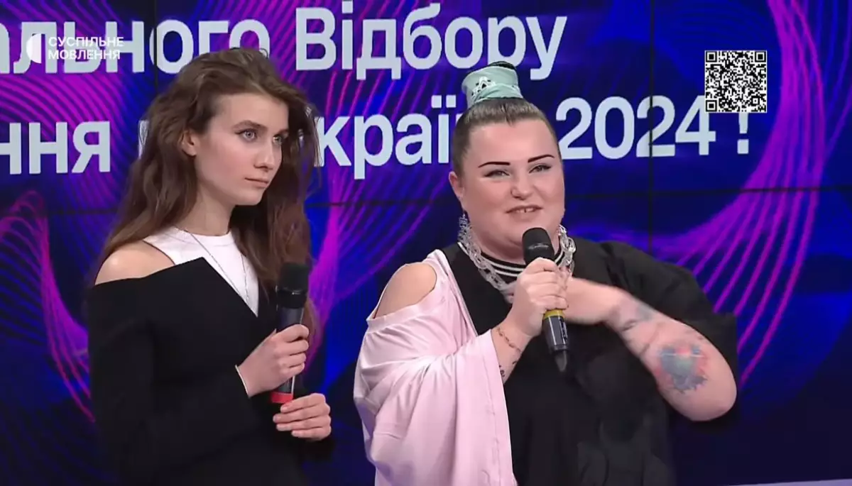 Якою була реакція в соцмережах на перемогу Джеррі Хейл та Альони Альони на Нацвідборі на «Євробачення-2024» Якою була реакція в соцмережах на перемогу Джеррі Хейл та Альони Альони на Нацвідборі на «Євробачення-2024»