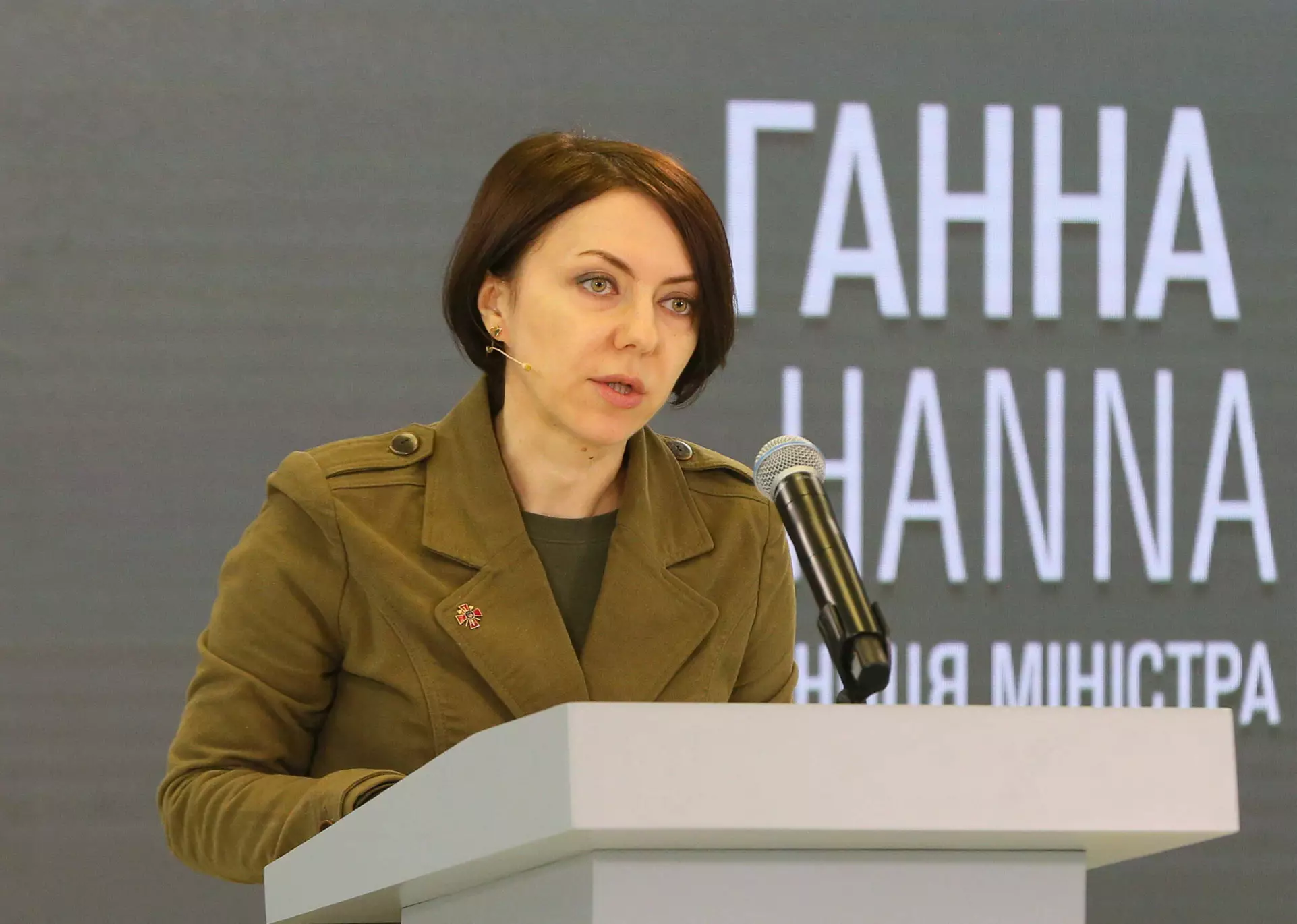 Ганна Маляр готує фільм про російсько-українську війну