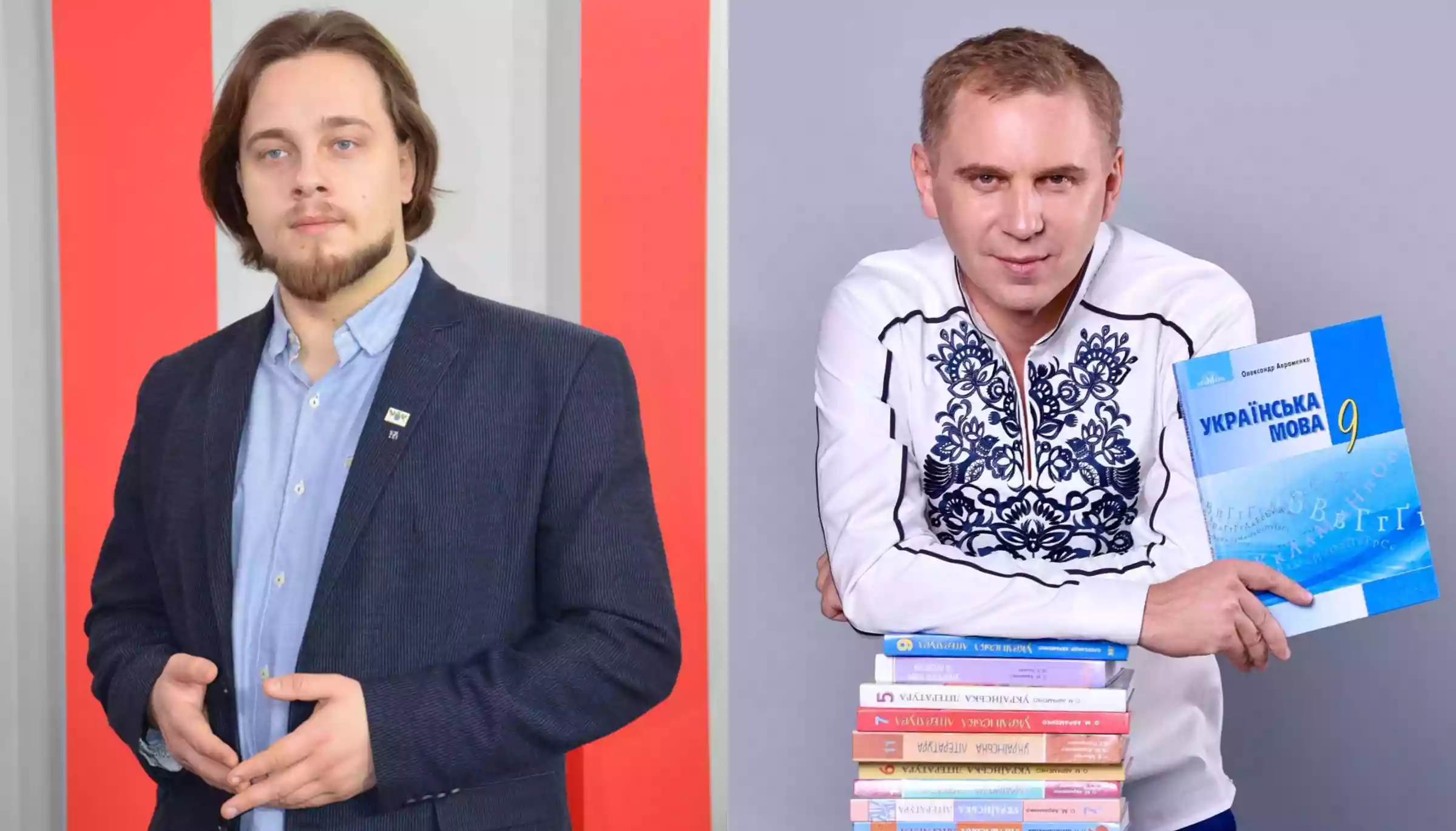 Олександр Авраменко заявив, що слова &laquo;співпадати&raquo; не існує. Остап Українець назвав його невігласом та ідіотом