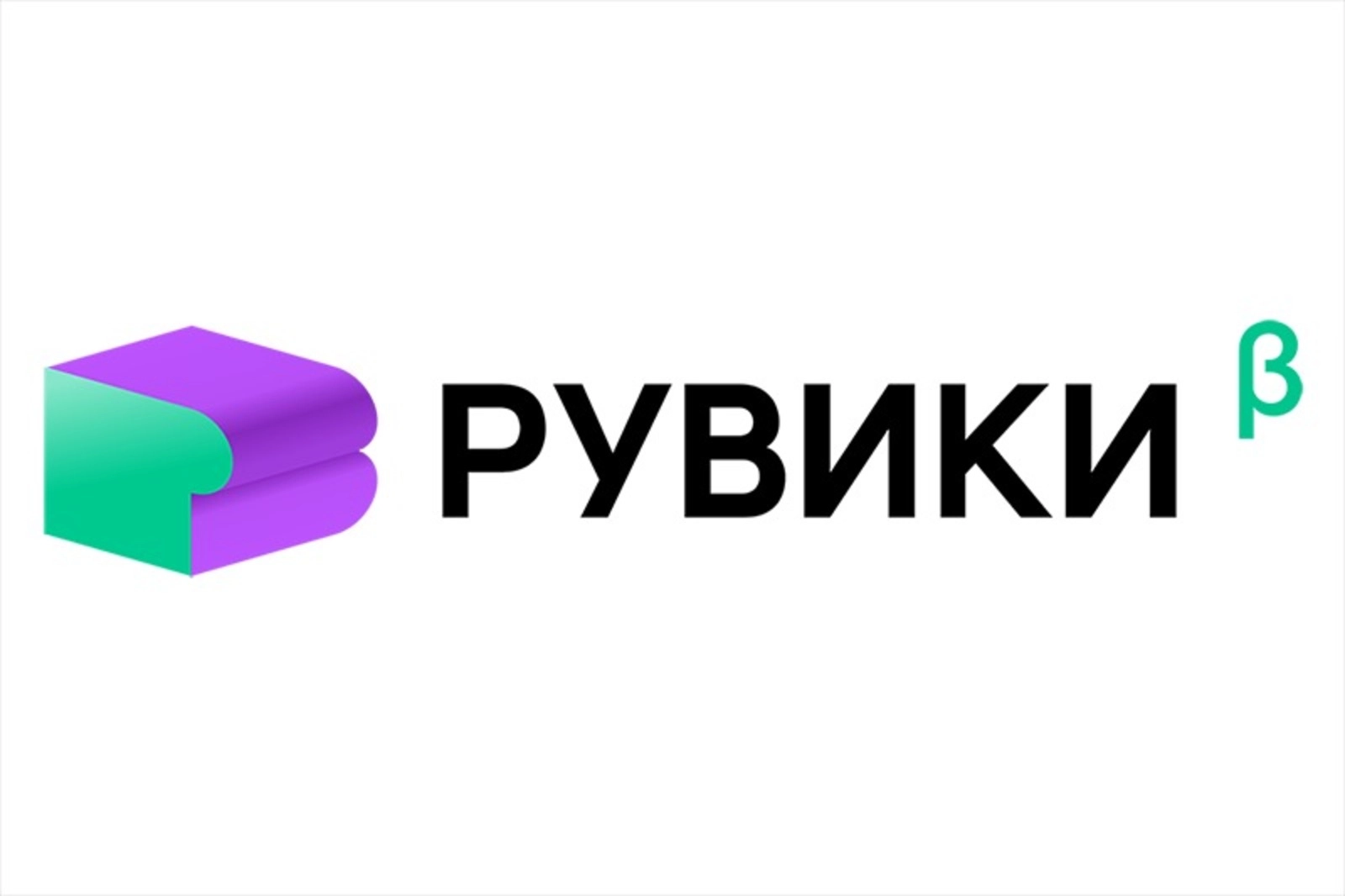 Зеленський возвеличує неонацизм, а Гордон — іноагент. У Росії запустили «незалежний від російської влади» сайт «Рувікі»