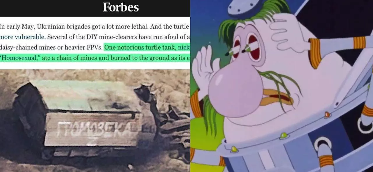 В американському Forbes з'явився російський гомосексуальний танк. Все тому, що автор не дивився радянських мультиків