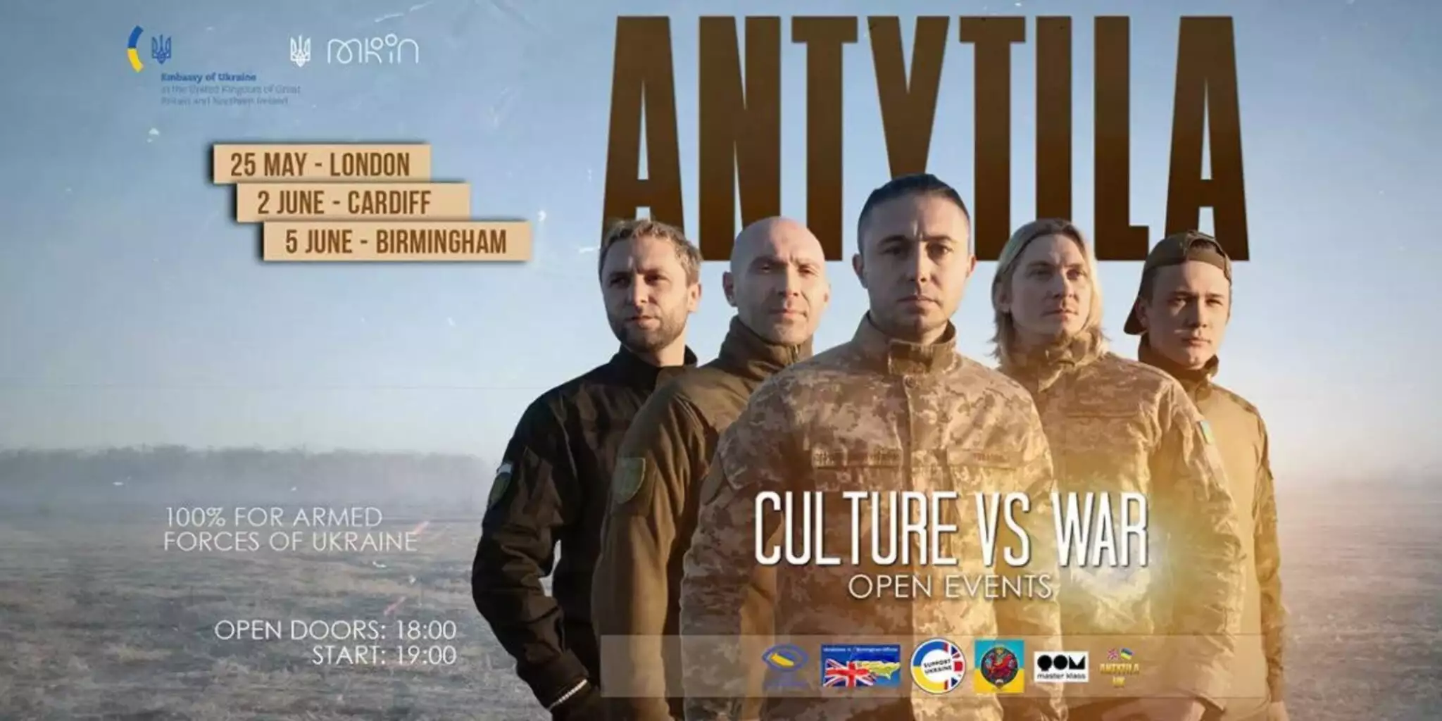 Як британці прийшли на &laquo;Антитіла&raquo; і думали, що йдуть на Олександра Усика. Репортаж із Кардіффа