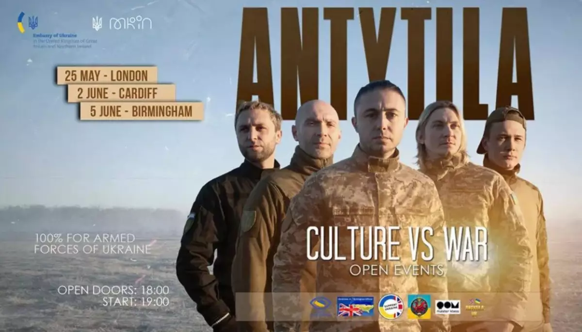 Як британці прийшли на &laquo;Антитіла&raquo; і думали, що йдуть на Олександра Усика. Репортаж із Кардіффа