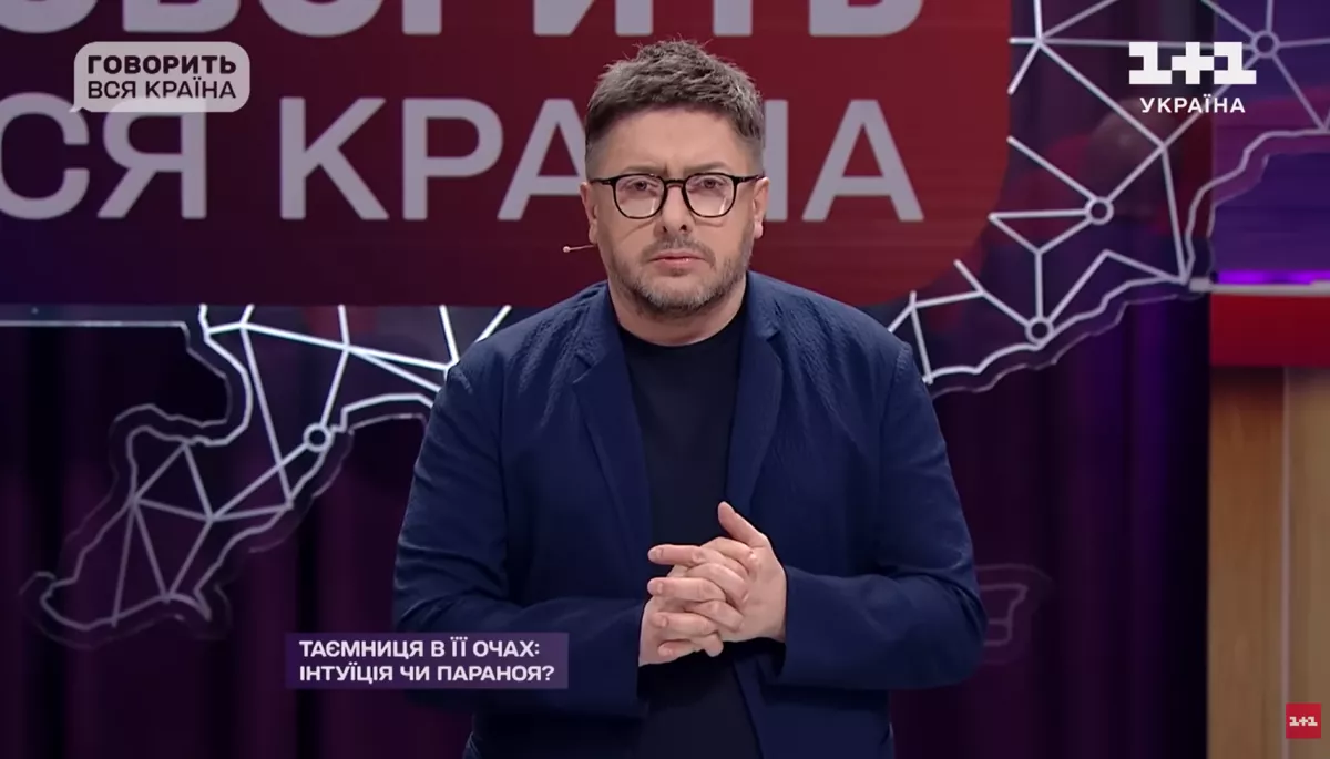 «Говорить вся країна» — головне треш-шоу України?