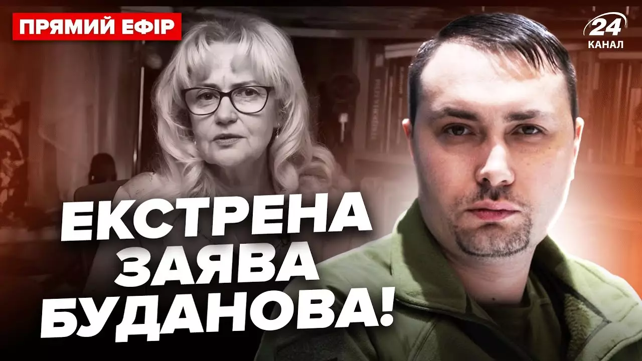 «Ведучий забрав 8 хвилин нашого життя», або Скажений клікбейт 24 каналу