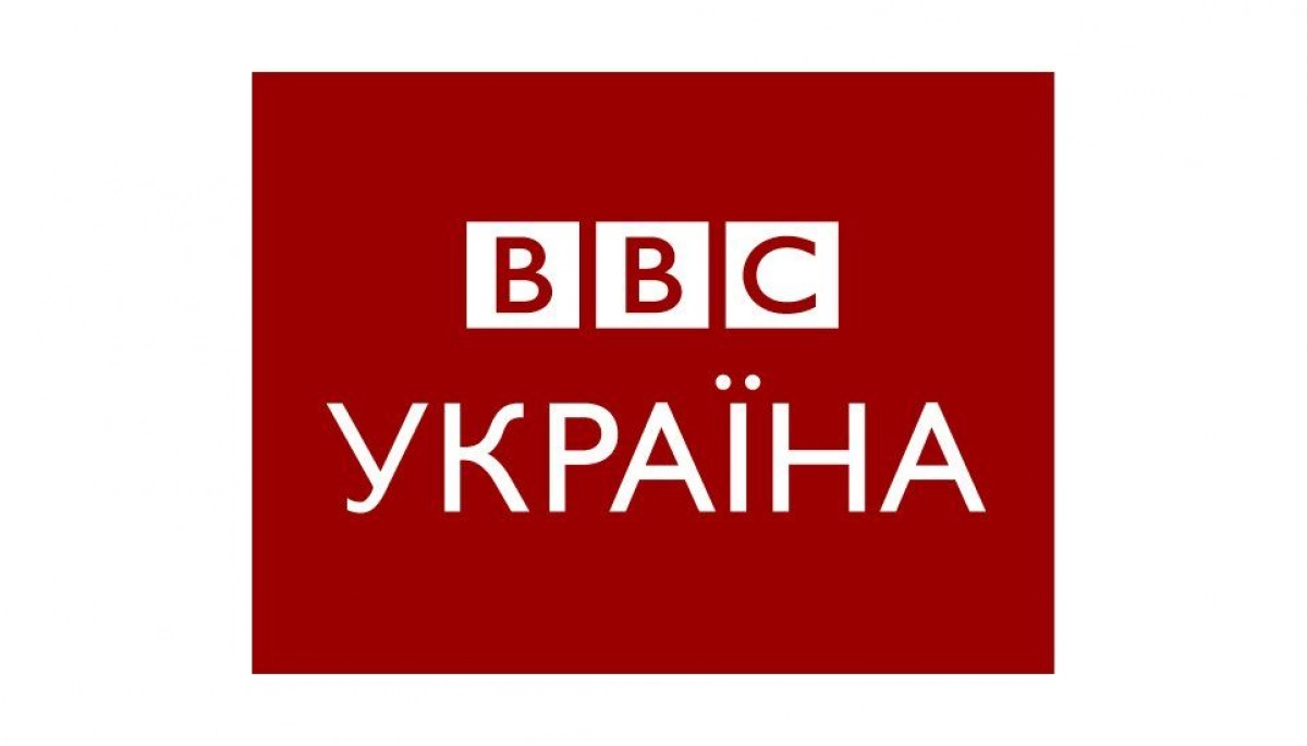 Труднощі перекладу. Як військові звинуватили &laquo;ВВС Україна&raquo; у відбілюванні ухилянтів. ОНОВЛЕНО