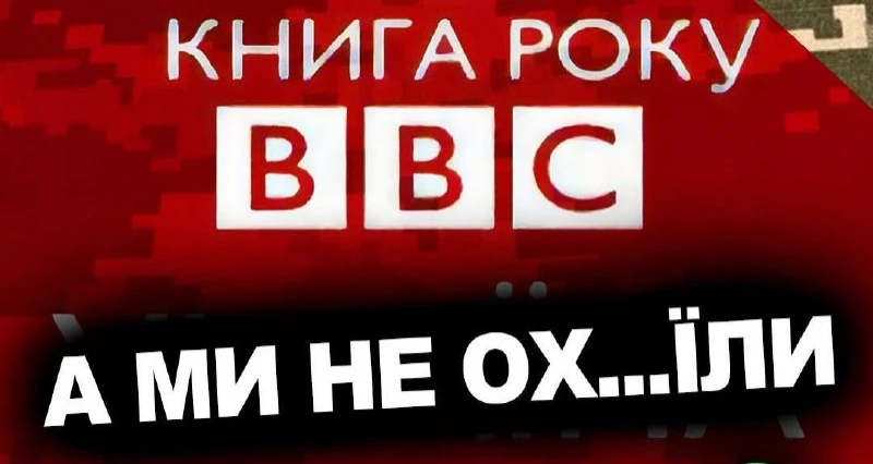 Вчителька російської літератури написала рецензію на книгу Артема Чеха, і тепер її полощуть у соцмережах