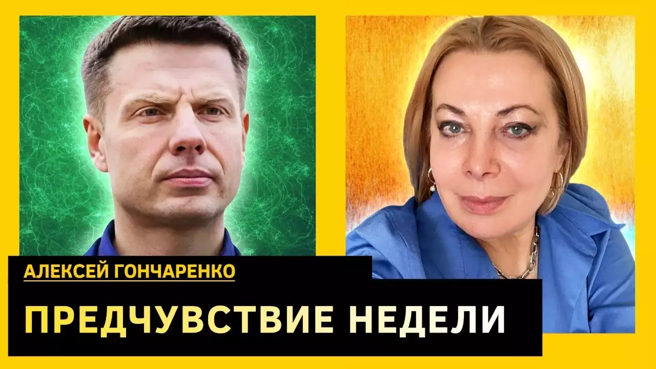 Я тихо йшла, йшла, йшла &mdash; пиріжок знайшла. Олексій Гончаренко дійшов до ютуб-каналу Наташі Влащенко