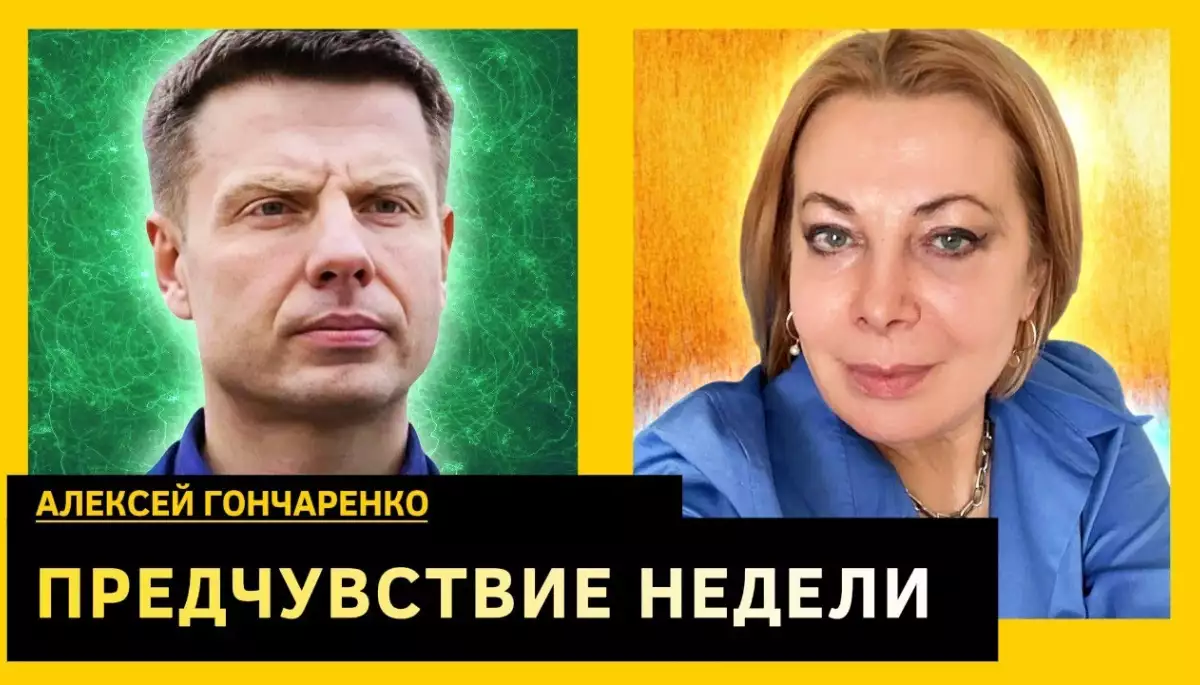 Я тихо йшла, йшла, йшла &mdash; пиріжок знайшла. Олексій Гончаренко дійшов до ютуб-каналу Наташі Влащенко