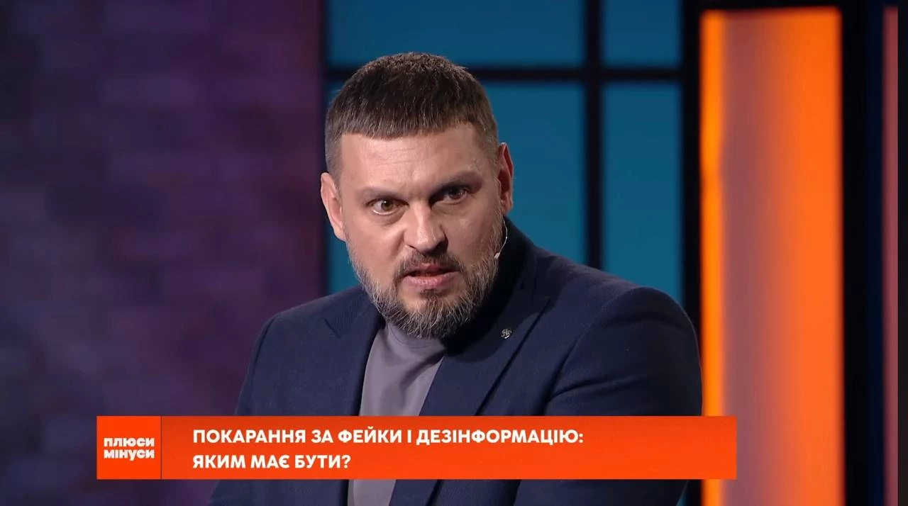 У всьому винні Арестович та Бутусов! Дивимося нове шоу Володимира Золкіна, в якому він просуває кримінальну відповідальність за фейки