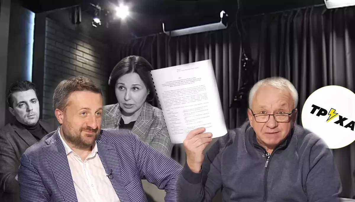 Усе це через Кудрицького та бріолін! Як подивитися шоу Мосейчук про &laquo;плівки Міндіча&raquo; і не збожеволіти