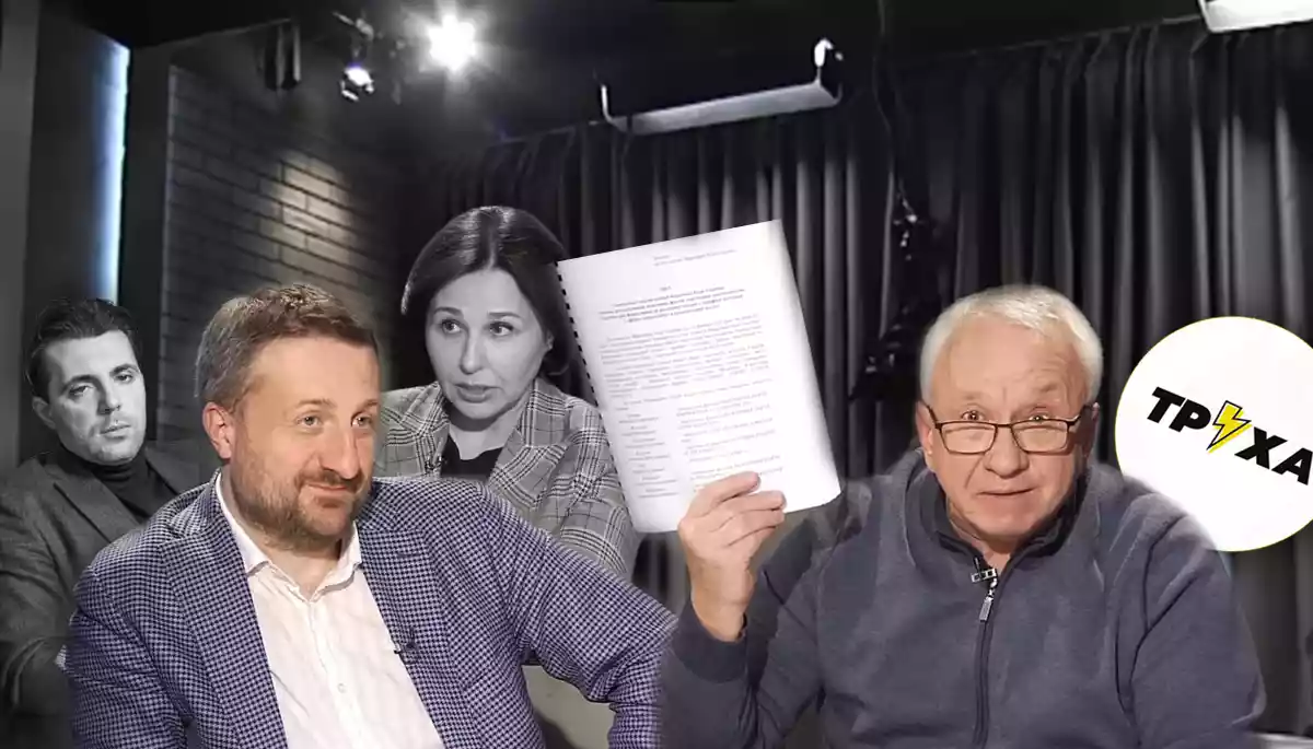 Усе це через Кудрицького та бріолін! Як подивитися шоу Мосейчук про &laquo;плівки Міндіча&raquo; і не збожеволіти