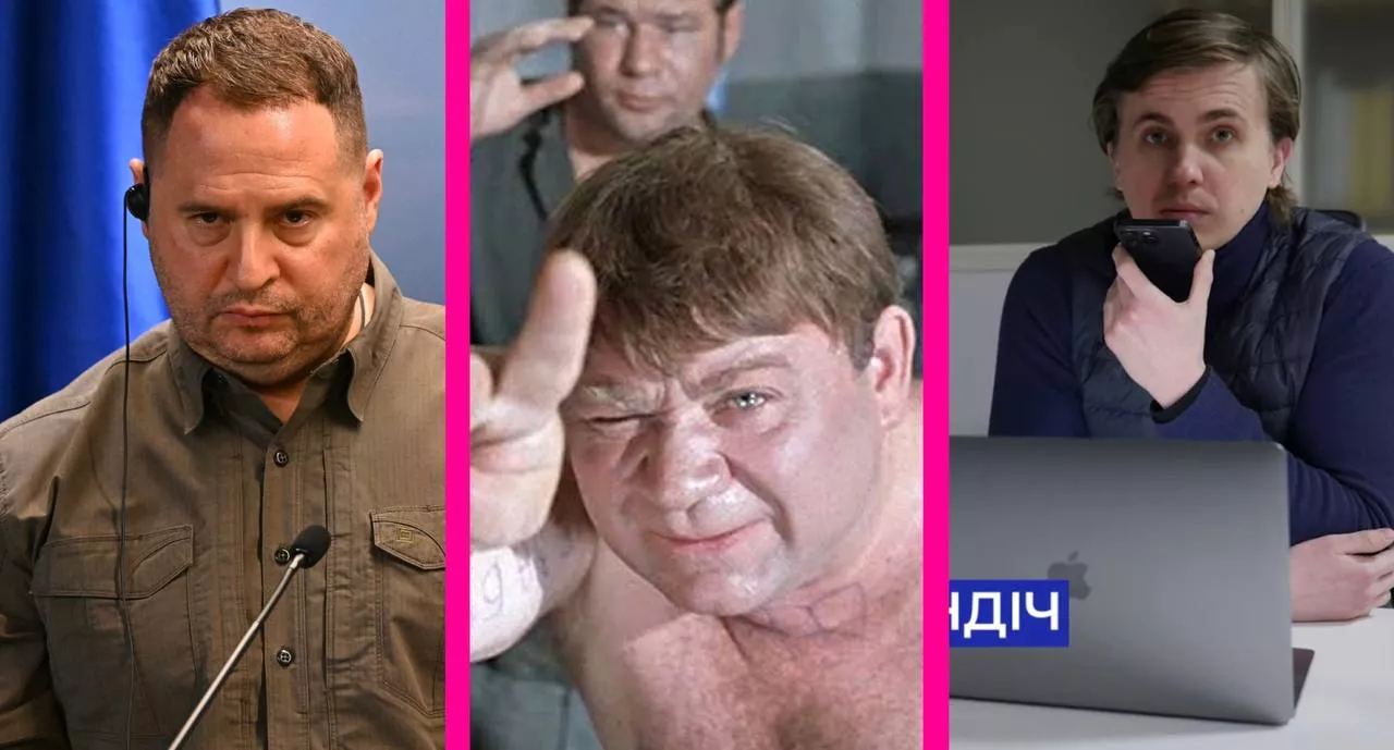 Канай отсюда! Як Андрій Єрмак дивився &laquo;Джентельменів удачі&raquo; і тікав від Михайла Ткача