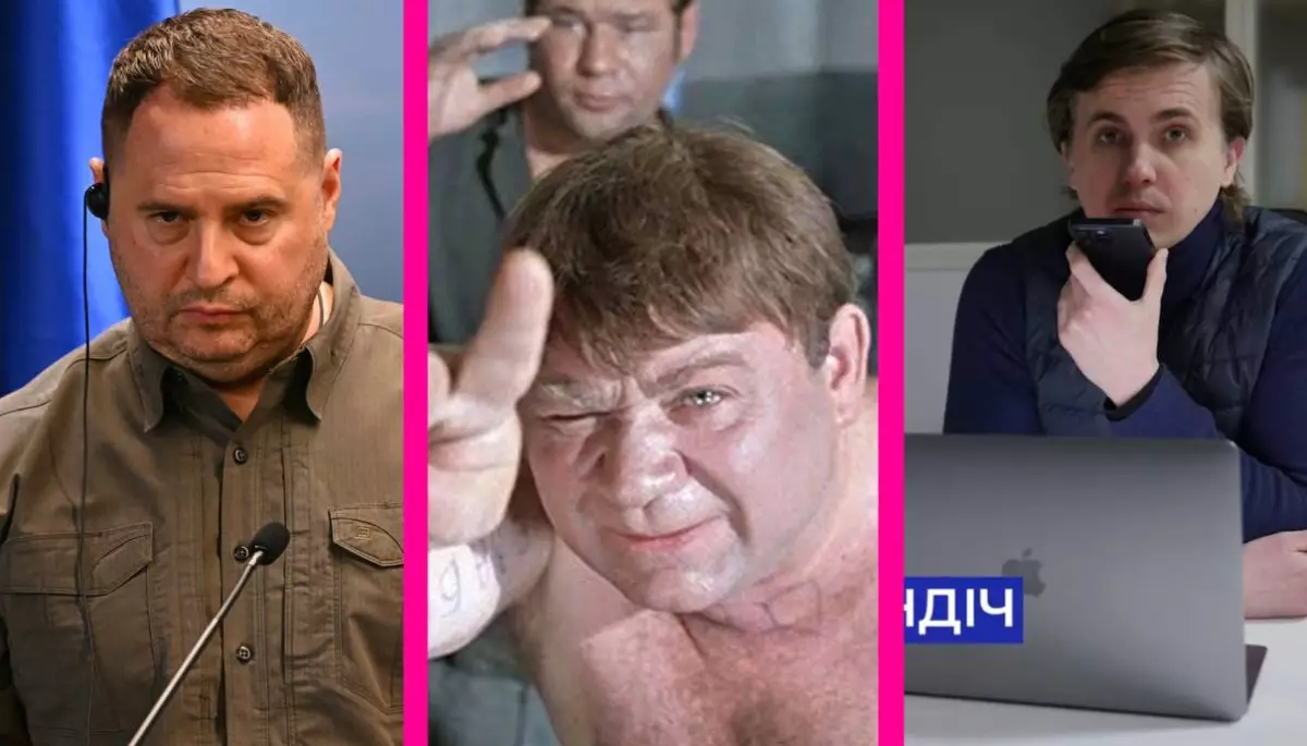 Канай отсюда! Як Андрій Єрмак дивився &laquo;Джентельменів удачі&raquo; і тікав від Михайла Ткача