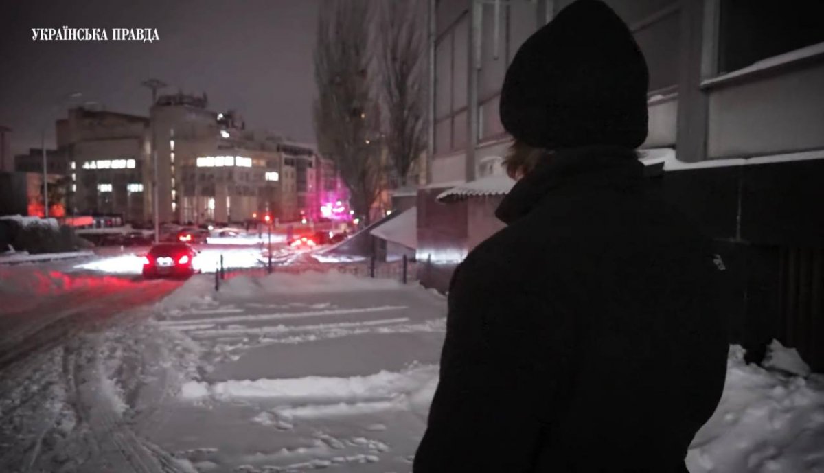 Андрій Єрмак Михайло Ткач