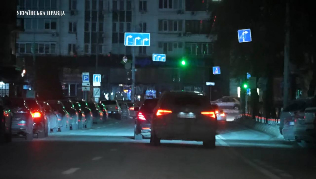 Андрій Єрмак Михайло Ткач