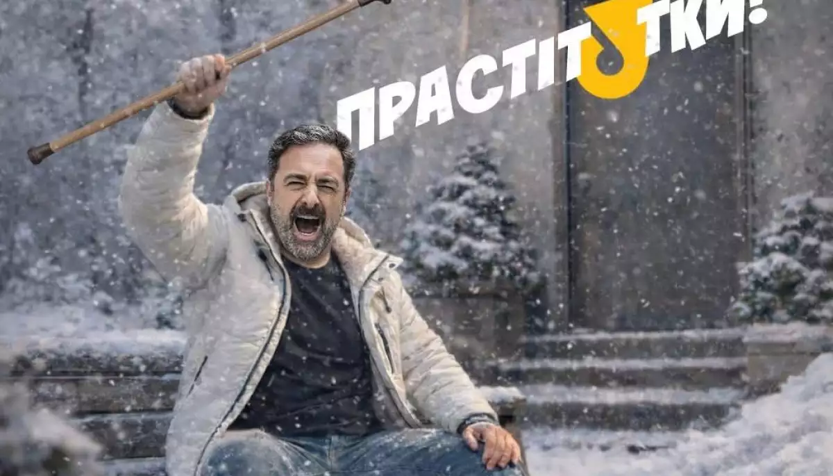 &laquo;Вам просто сексу не вистачає!&raquo; Чому гендиректор &laquo;Укрпошти&raquo; Ігор Смілянський ганьбиться в коментарях