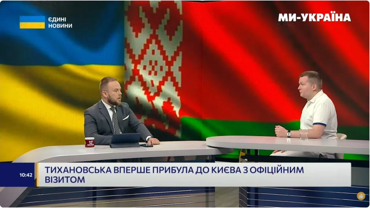 Переплутали чи не знали: в ефірі телемарафону показали не той прапор Білорусі