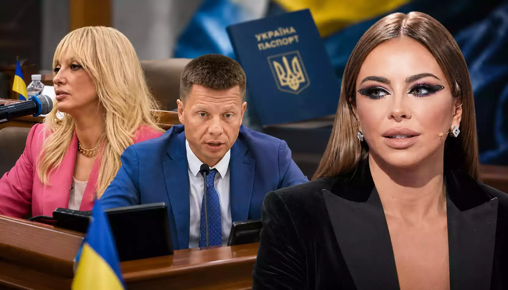 Нардеп Гончаренко поширив старий російський фейк про «новий український паспорт» Ані Лорак