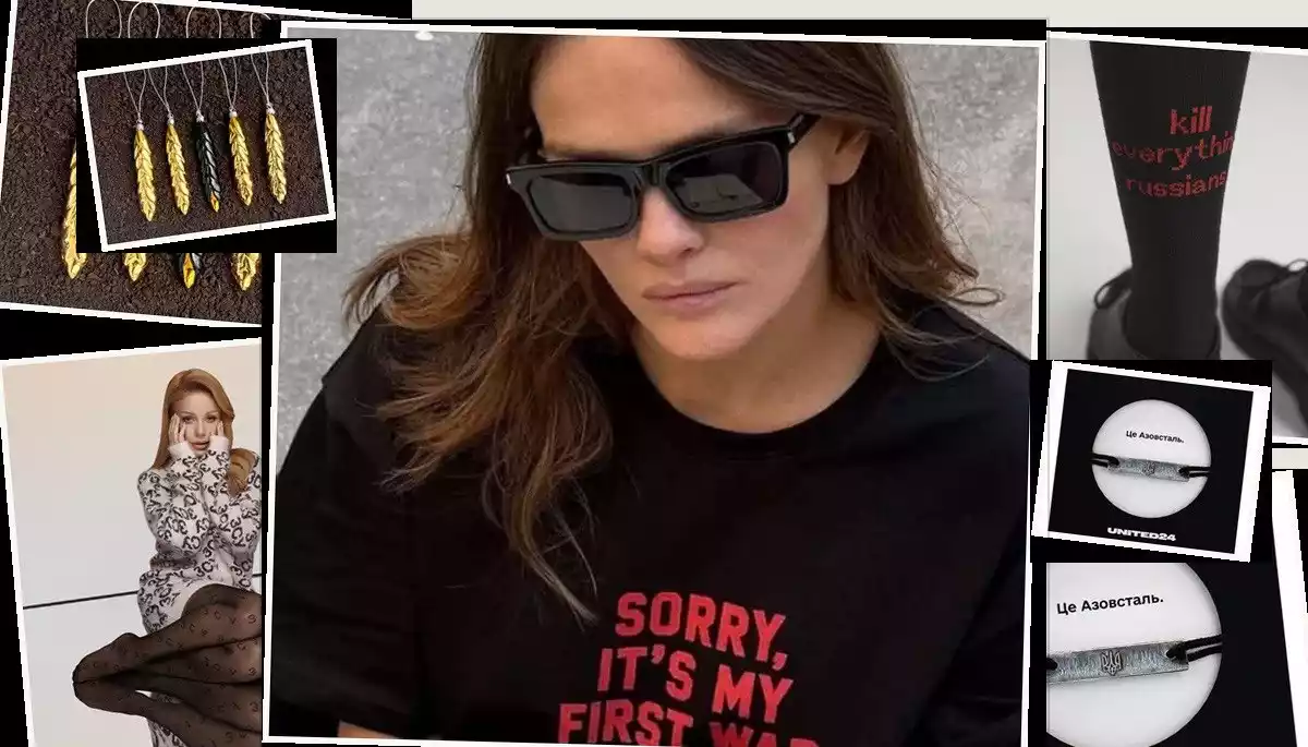 &laquo;Sorry, it&rsquo;s my first war&raquo;, тому я не знаю, як продавати футболки. Розбираємо вдалі та скандальні приклади воєнного мерчу